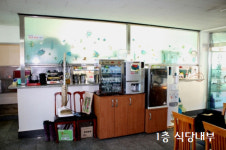 산호정민박횟집