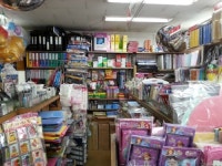 모닝글로리 옥수점