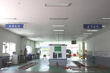 현대자동차블루핸즈 성도모터스