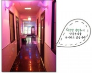 웰빙노래연습장