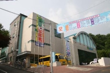 신림체육센터