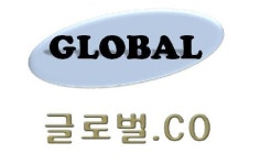 글로벌씨오
