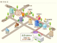 조은성형외과의원