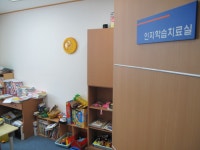 연세정신건강의학과의원