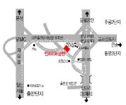 민바리고추장매운탕