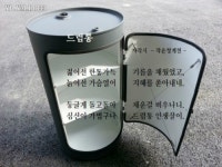 예맥금속