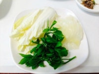 진동안집