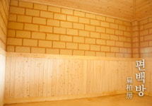 거제 황토 파라스파 찜질방