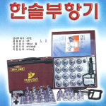 우리메디텍