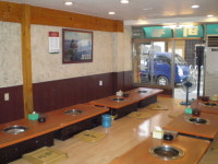 무공해숯불갈비