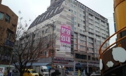 쌍용공인중개사사무소