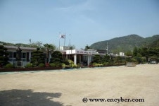 외암초등학교