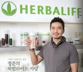 예스연예인허브다이어트