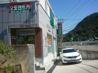 오토렌트카 청도점