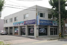 제일연마 창원영업소