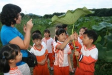 윤희생태유치원