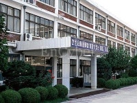 안성고등학교