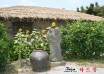 하르방
