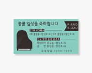 하늘기획 부천점