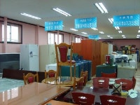 부평구재활용센터