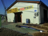 모든카센타