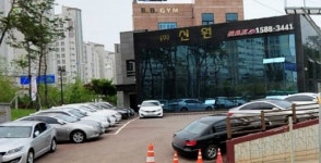 신원렌터카
