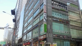 연세플러스의원