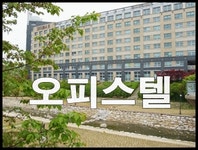 뱅크공인중개사사무소