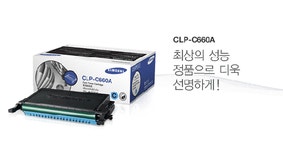 노아시스템
