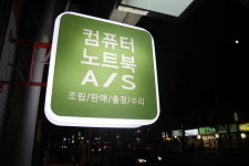 더셀렉트