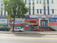 안산신안우편취급국