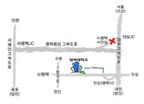 평택대학교