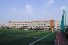 가정여자중학교