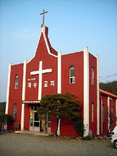 파수교회 사진 1