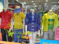 마코스포츠 영주점