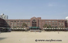 한밭초등학교