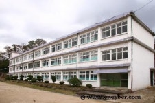 철암중학교