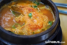 삼보식당