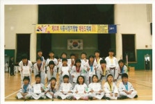 경희대장현숨태권도장