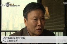 미래안 홍대사주 타로 카페