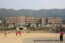 남양주고등학교