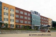 수성고등학교