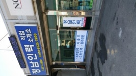 정남인력
