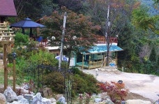 산내음펜션