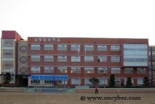 신창초등학교