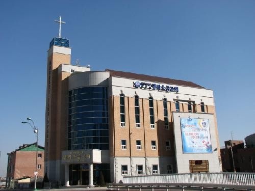 빛과소금교회 사진 1