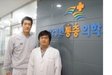김상현마취통증의학과의원
