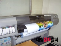 백천상사