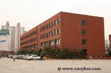 단국대학교사범대학 부속중학교