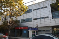부산기계조합우편취급국